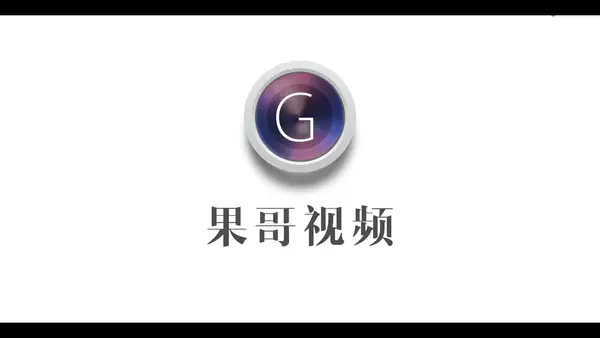 视频 2017.08.15 VN.059 穆菲菲 - 秀人网视频