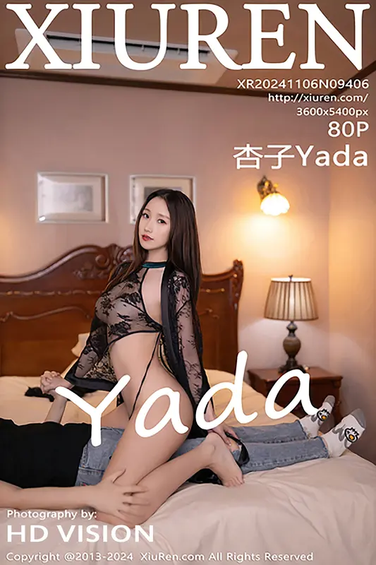 [Xiuren秀人网]2024.11.06 NO.9406 杏子Yada - Xiuren秀人网