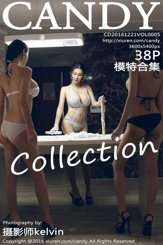[CANDY糖果画报]2016.12.21 VOL.005 模特合集 - Candy网红馆