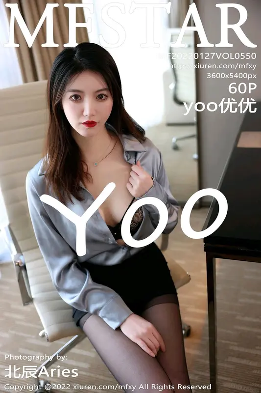[MFStar模范学院]2022.01.27 VOL.550 yoo优优 - MFStar模范学院