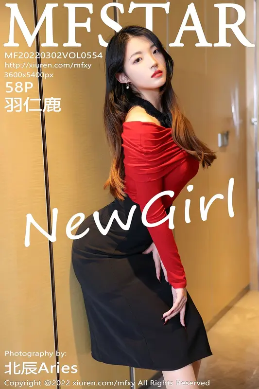 [MFStar模范学院]2022.03.02 VOL.554 羽仁鹿 - MFStar模范学院