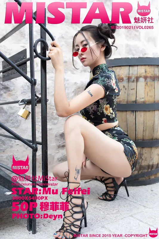2019.02.11 VOL.265 穆菲菲 - Mistar魅妍社