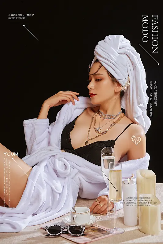 2021.07.23 穿普拉达的女王 林夕 - YouMi尤蜜