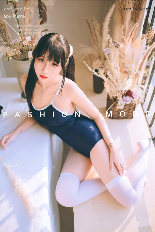 2021.09.02 盛夏死库水 呆猫 - YouMi尤蜜