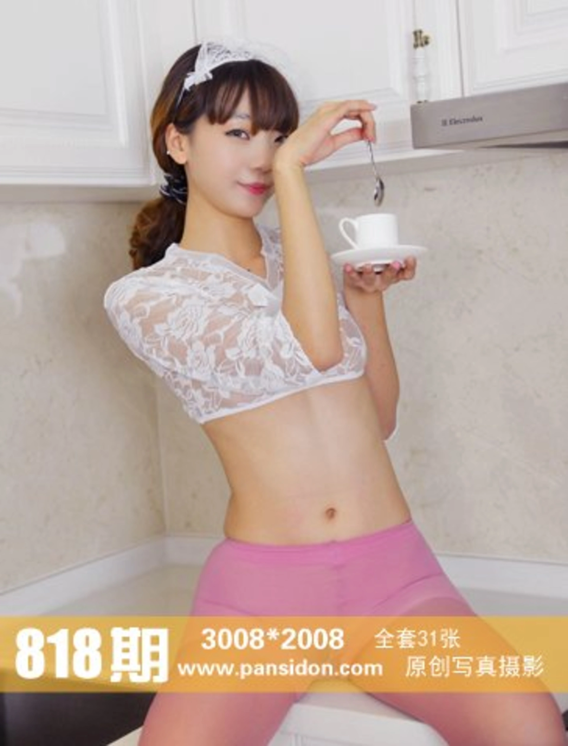 [PANS写真] 2017.08.16 NO.818 叮铛 1